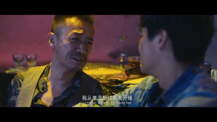 北京爱情故事10.jpg?v=2