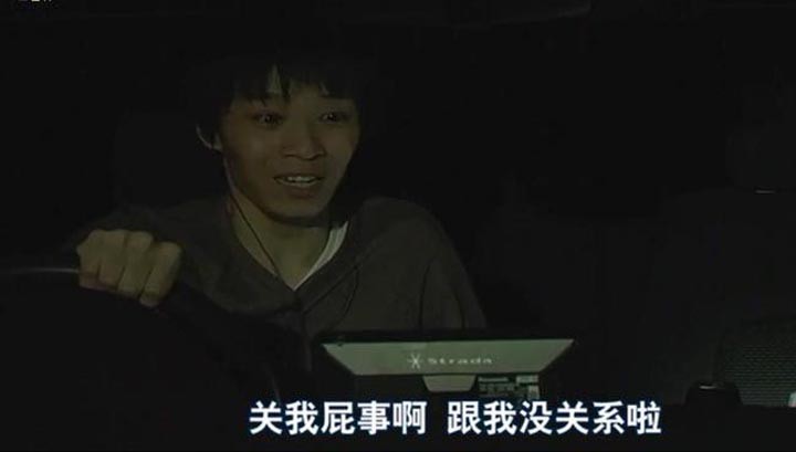 色欲迷墙12.jpg?v=2