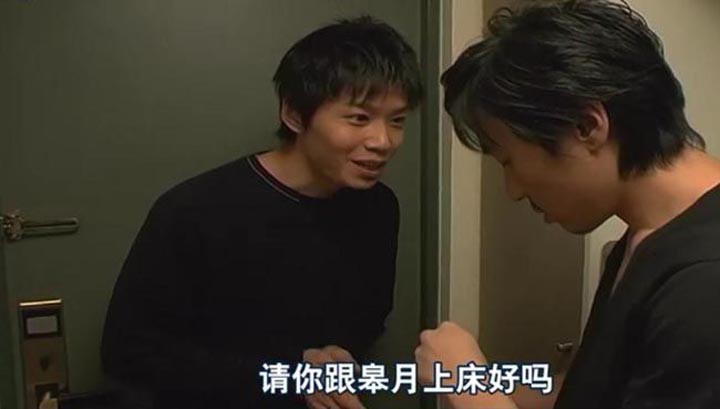 色欲迷墙11.jpg?v=2