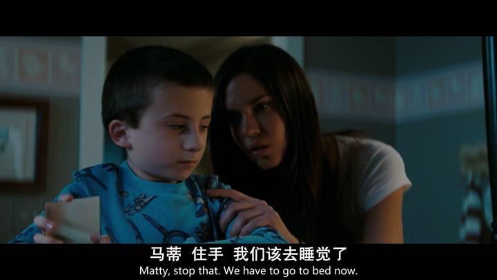 婴灵恶泣4.jpg?v=2