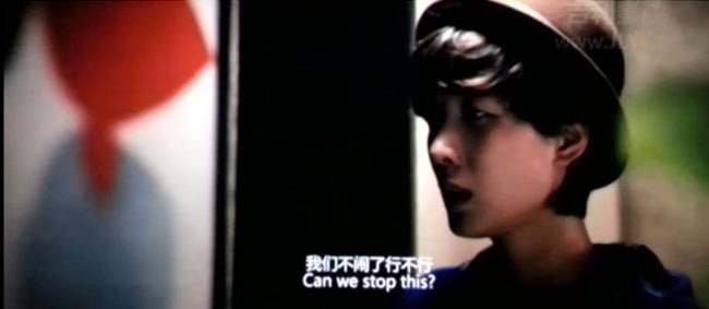 我爱的是你爱我6.jpg?v=2