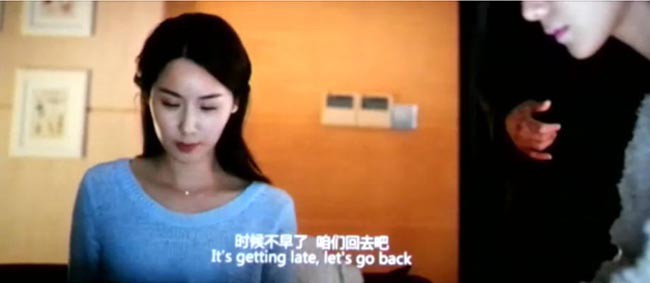 我爱的是你爱我10.jpg?v=2