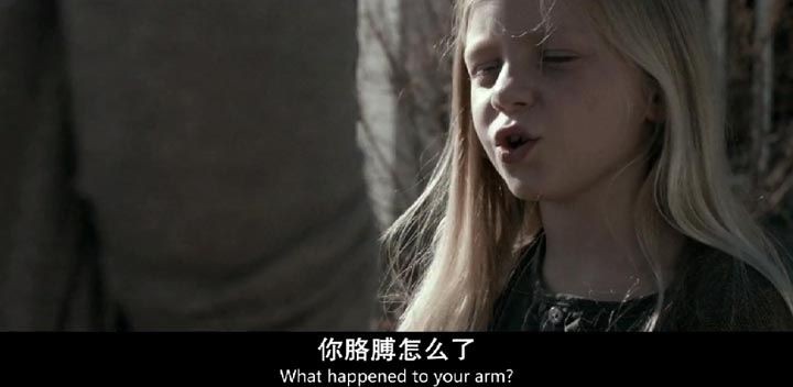 丧家之女8.jpg?v=2