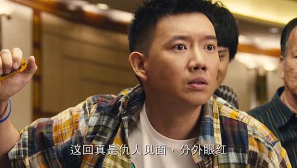 百家乐翻天1.jpg?v=2