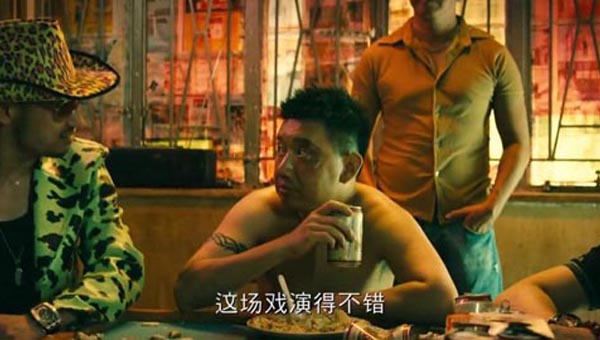 百家乐翻天2.jpg?v=2