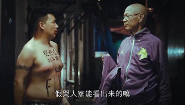 百家乐翻天3.jpg?v=2