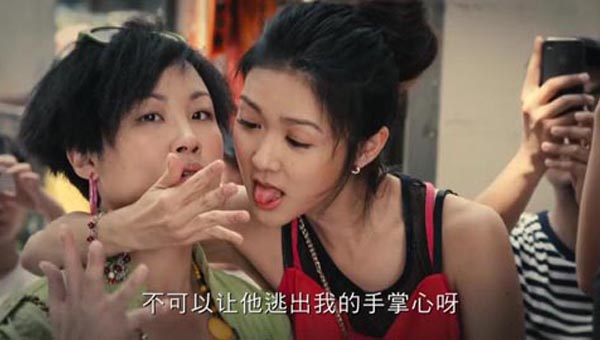 百家乐翻天9.jpg?v=2