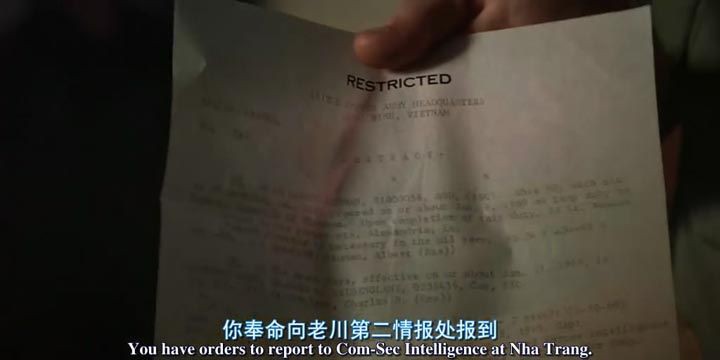 现代启示录6.jpg?v=2