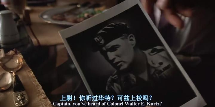 现代启示录8.jpg?v=2