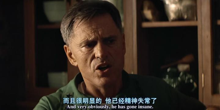 现代启示录11.jpg?v=2