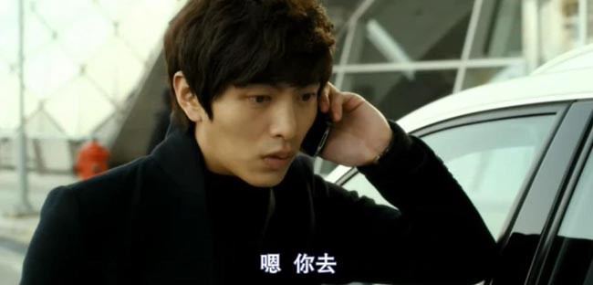 我的见鬼女友5.jpg?v=2