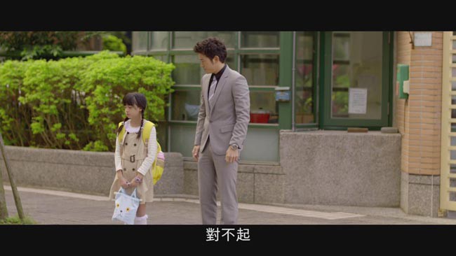 犀利人妻8.jpg?v=2