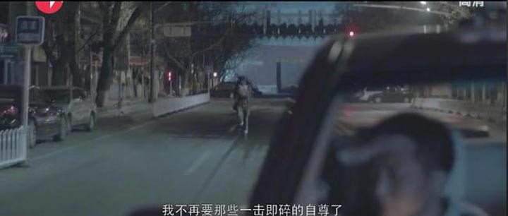 失恋33天10.jpg?v=2