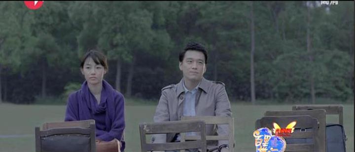 失恋33天12.jpg?v=2