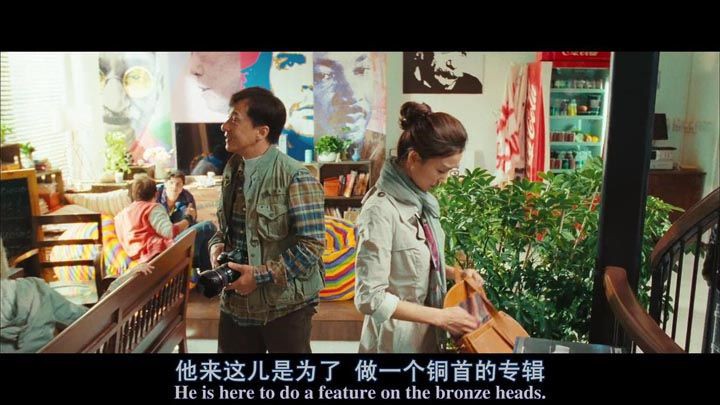 十二生肖 4.jpg?v=2