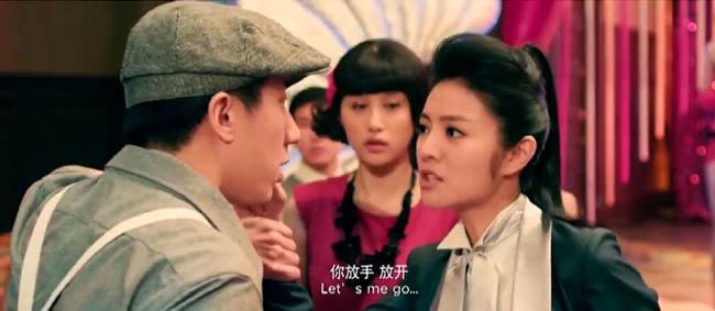 给野兽献花4.jpg?v=2