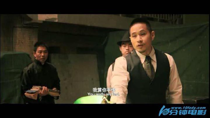 双城计中计7.jpg?v=2