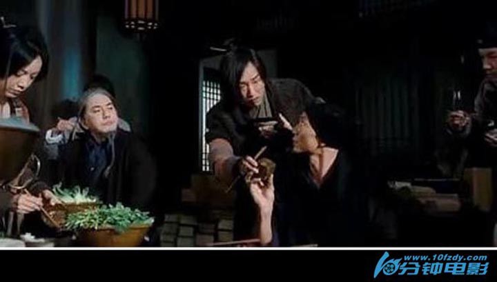 四大名捕9.jpg?v=2