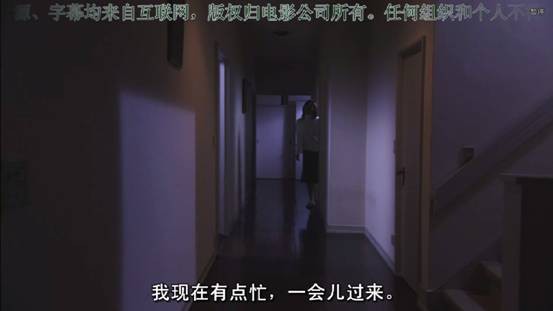 咒怨：白老妇3.jpg?v=2