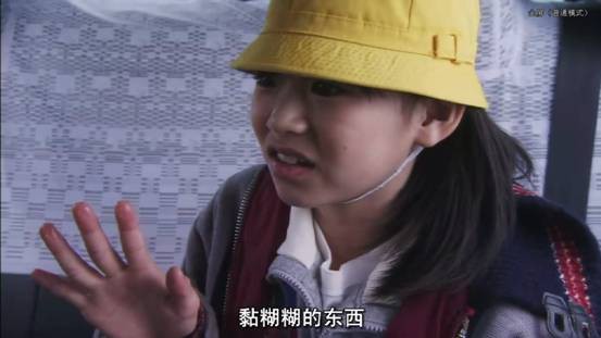 咒怨:白老妇8.jpg?v=2