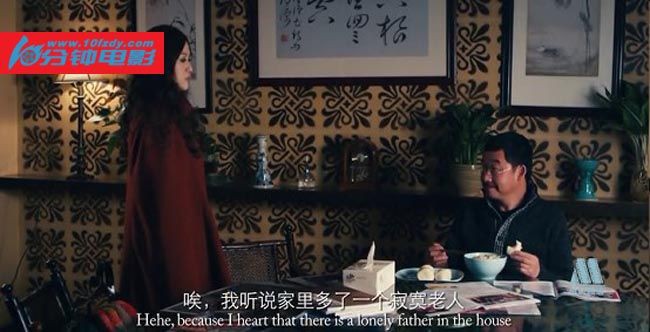 幸福迷途5.jpg?v=2