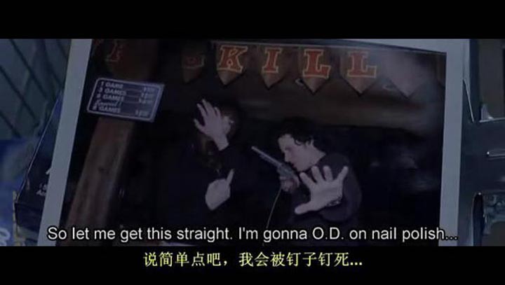 死神来了312.jpg?v=2