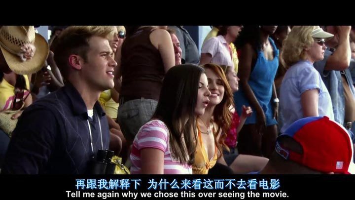 死神来了41.jpg?v=2