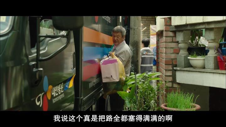 长寿商会6.jpg?v=2