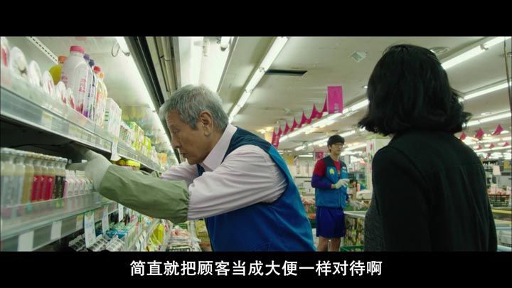 长寿商会9.jpg?v=2