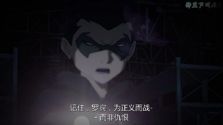 蝙蝠侠大战罗宾2.jpg?v=2