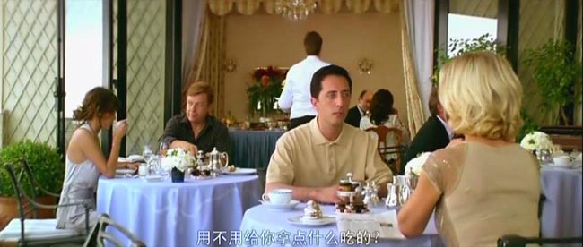 真爱无价10.jpg?v=2