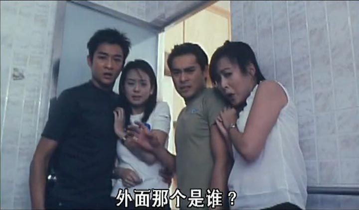 山村老尸2.jpg?v=2