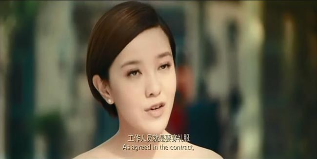 意外的恋爱时光1.jpg?v=2