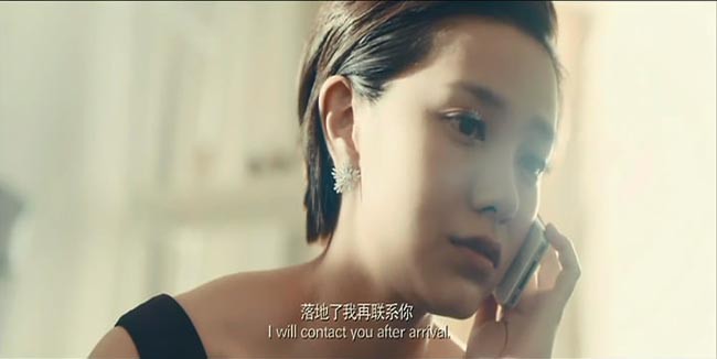 意外的恋爱时光5.jpg?v=2