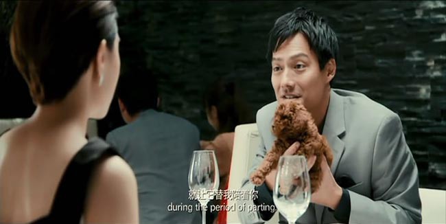 意外的恋爱时光3.jpg?v=2