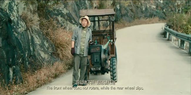 意外的恋爱时光8.jpg?v=2