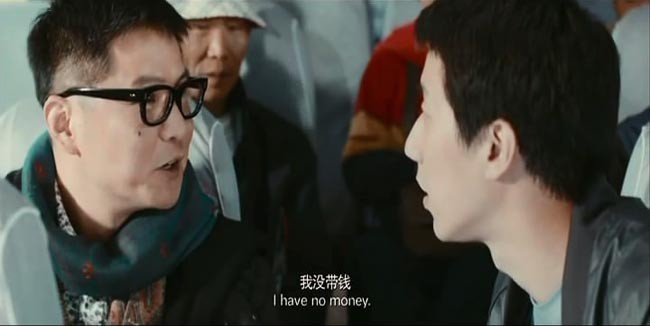 意外的恋爱时光7.jpg?v=2