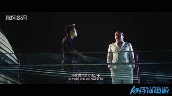 分手大师10.jpg?v=2