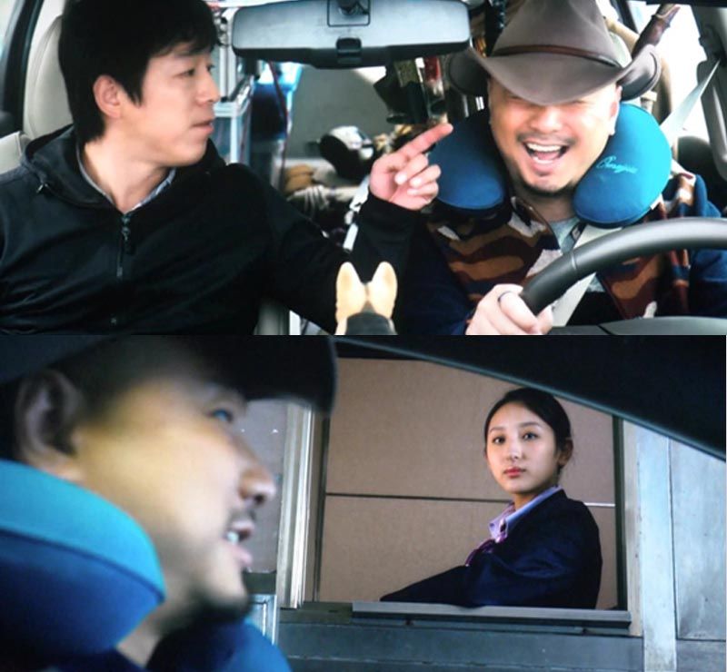 心花路放7.jpg?v=2