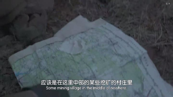 弗兰肯斯坦的军队7.jpg?v=2