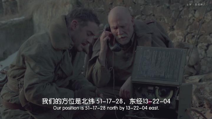 弗兰肯斯坦的军队6.jpg?v=2