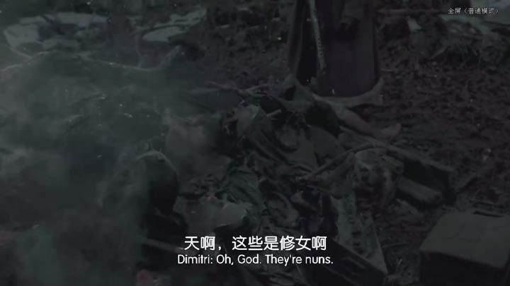 弗兰肯斯坦的军队10.jpg?v=2