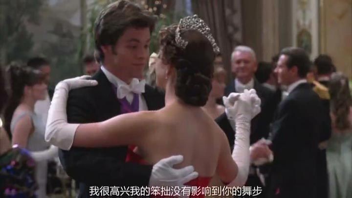 公主日记22.jpg?v=2