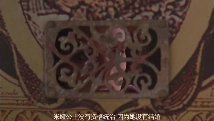 公主日记23.jpg?v=2