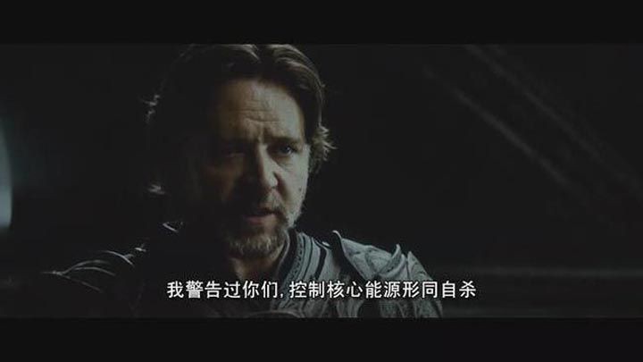 超人：钢铁之躯1.jpg?v=2