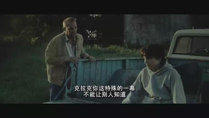 超人：钢铁之躯6.jpg?v=2