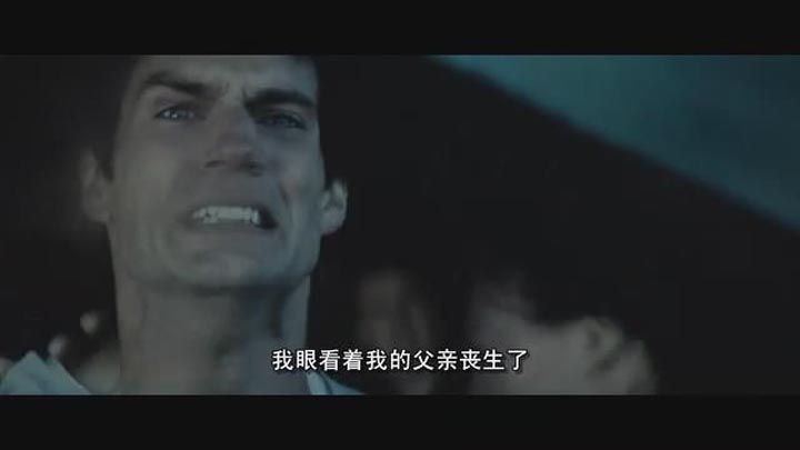 超人：钢铁之躯12.jpg?v=2