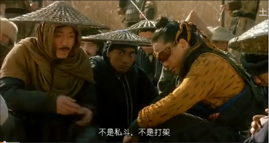 天下无双2.jpg?v=2