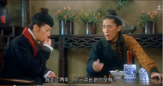 天下无双3.jpg?v=2