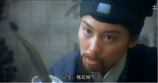 天下无双8.jpg?v=2